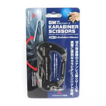 Ножницы-карабин Golden Mean GM, 68 грамм, 90 x 52 мм, черные (4286)