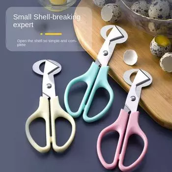 Ножницы Кухонные Гаджеты Перепелиные Яйца Птица Миксер Голуби Кухонные Аксессуары Лезвие Машинка Для Стрижки Корпуса Из Нержавеющей Стали Ножницы Бытовые зелёный
