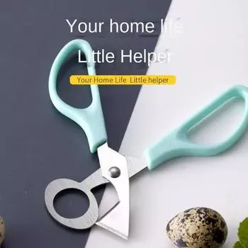 Ножницы Кухонные Гаджеты Перепелиные Яйца Птица Миксер Голуби Кухонные Аксессуары Лезвие Машинка Для Стрижки Корпуса Из Нержавеющей Стали Ножницы Бытовые зелёный