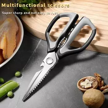 Ножницы кухонные из нержавеющей стали Многофункциональные ножницы для резки овощей, мяса, рыбалки, костей, крепкие ножницы для куриных костей Домашние ножницы чёрный