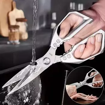 Ножницы кухонные прочные из нержавеющей стали, ножницы для резки, профессиональные ножницы для курицы, мяса, рыбы, индейки, овощей