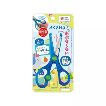 Ножницы Kutsuwa Kitchon Blue SS117BL