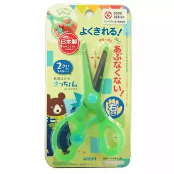 Ножницы Kutsuwa STAD Kitchon Green SS112GR зелёный