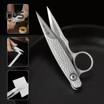 Ножницы портновские из нержавеющей стали с острым лезвием, прочные, многоцелевые, для шитья, вышивки, искусственной кожи, ткани, ножницы для резки серебряный