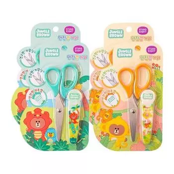 Ножницы с защитной крышкой Line Friends Jungle коричневые, 4шт.