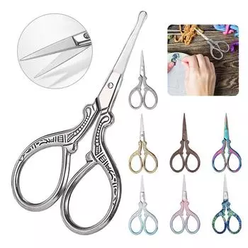 Ножницы в европейском стиле, ножницы для вышивки, ножницы из нержавеющей стали для художественных работ, повседневного использования