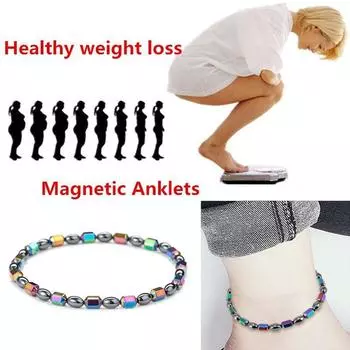 Ножный браслет с гематитовыми круглыми бусинами, эластичный браслет с желчными камнями, против усталости, магнитная терапия для женщин