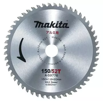 Ножовка Makita для Atsumi A-59776