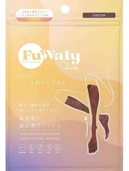 Нозоми Сасаки Сохраняйте тепло, надевая компрессионные носки Тонкие пушистые компрессионные носки Теплая защита от холода Теплые носки для сна Защита от холода зимой