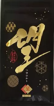 Nozomi Tsuyuhikari First Pick Flat Bag 80 г San Ace Содержимое