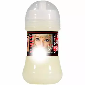 NPG AIKA Rich simulated semen lotion 150ml