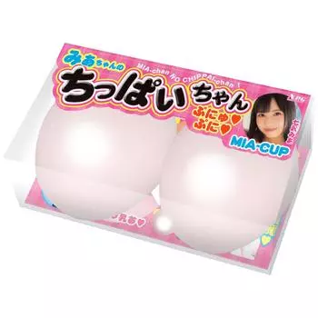 NPG маленькая грудь Мии