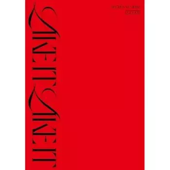 НРАВИТСЯ НРАВИТСЯ [CD + Фотокнига] Ограниченное издание