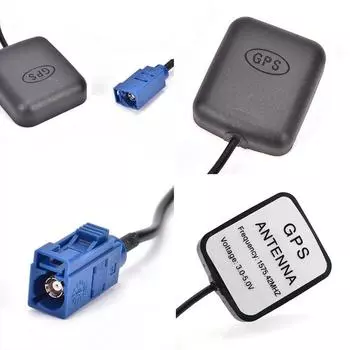 NS315 RNS510 навигационная антенна автомобильная GPS антенна FAKRA-C разъем 1575.42 МГц GPS приемник автомобильный антенный адаптер для автомобилей CHINA