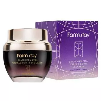 Ns Home Shopping Farmstay Grape Stem Cell Wrinkle Repair Eye Cream 50ml32376394 20