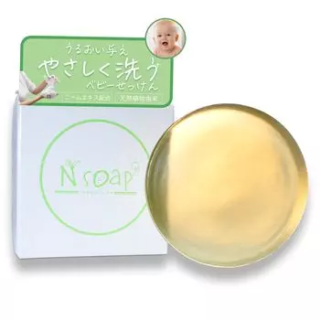 Nsoap N Soap 90 г Мыло для чувствительной кожи всего тела для младенцев Miracle содержит натуральные экстракты, гипоаллергенное, для кожи, без добавок, без запаха,