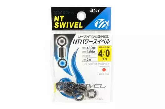 NT Power Swivel E.PXB, малая упаковка, размер 4/0 (0227)
