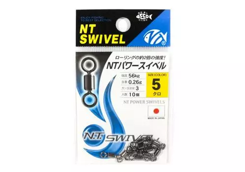 NT Power Swivel E.PXB, малая упаковка, размер 5 (0302)
