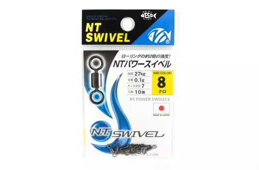 NT Power Swivel E.PXB Маленький размер упаковки 8 (0333)
