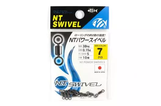 NT Power Swivel E.PXB Маленький размер упаковки 7 (0326)