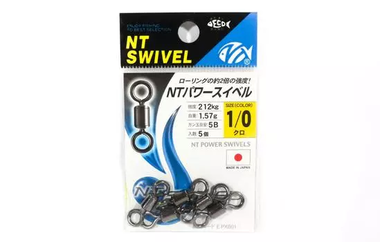 NT Power Swivel E.PXB Малый размер упаковки 1/0 (0258)