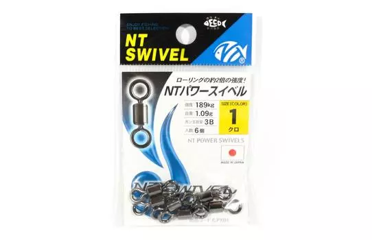 NT Power Swivel E.PXB, малый размер упаковки 1 (0265)