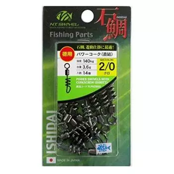 NT Swivel Value NT Power Cork Black (N.T.SWIVEL) [Direct Connection] 2/0