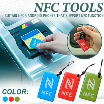 NTAG213 Эпоксидная карта-NFC Эпоксидная карта One Size синий