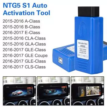 NTG5.1 S1 сканер для Mercedes Benz W176 W246 W213 W117 W156 W166 W218 класс ABE CLA GLE автомобиль OBD2 диагностические инструменты считыватель кодов синий