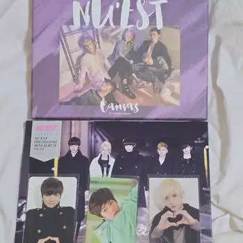 Nu est Canvas, Hello Album Batch