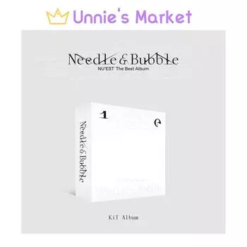 NU EST Лучший альбом [Needle & Bubble] Альбом KiT + бесплатный подарок