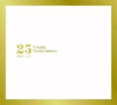 Ну наконец то