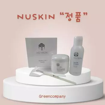 Nu Skin Face Lift Pack (Monster Pack), 1 set, 1 piece