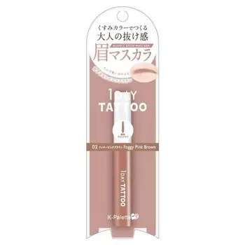 Nuance Brow Mascara 02 Foggy Pink Brown 5g K-Pallete