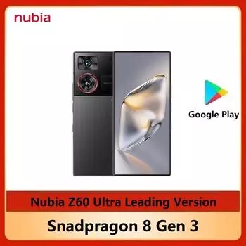 Nubia Z60 Ultra Ведущая версия Глобальная версия 6,8-дюймовый смартфон 5G Snapdragon 8 Gen 3 6000 мАч 80 Вт Fullsc 8G 256G чёрный