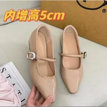 Nude inner height increase pointed small inner height increase single shoes women s new light mouth shoes versatile commuter single shoes 34