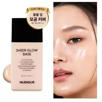 [NUDIQUE] Glow Makeup Radiance Primer Sheer Base SPF50+ PA+++ 35 мл