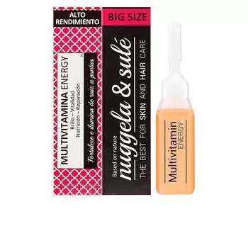 Нуггела и Сул?Энергетические мультивитамины, флакон 10 мл