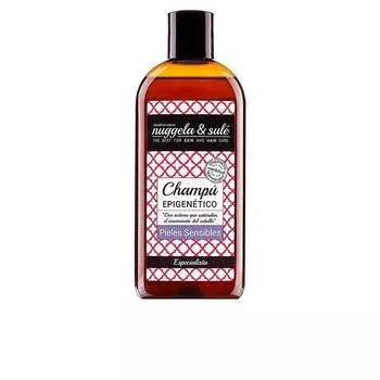 Nuggela & Sule Epigenetico Шампунь для чувствительной кожи 250 мл