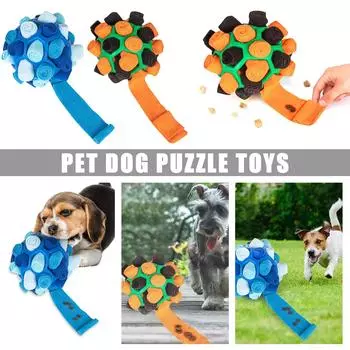 Нюхающий мячик для собак, Нюхающий ковер для собак, Портативная интеллектуальная игрушка-Нюхающий шарик, Нюхающая игрушка, Интерактивная игрушка для собак для маленьких и средних собак. One Size синий