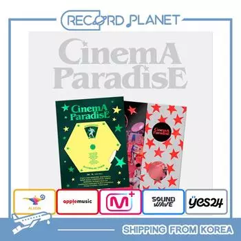 НУЛЕВАЯ БАЗОВАЯ (ZB1) - 4-й мини-альбом [CINEMA PARADISE] [POB] Random (No Benefit)