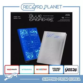 НУЛЕВАЯ БАЗОВАЯ(ZB1) - 5-й мини-альбом [BLUE PARADISE] [POB] Random (No Benefit)