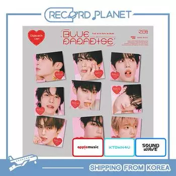 НУЛЕВАЯ БАЗОВАЯ(ZB1) - 5-й мини-альбом [BLUE PARADISE] (Digipack Ver.) [POB] Random (No Benefit)