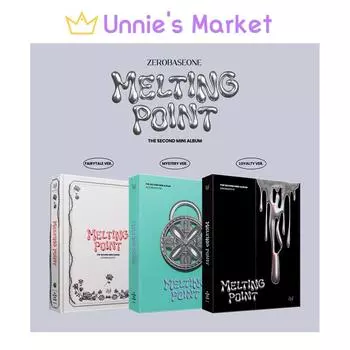 НУЛЕВАЯ БАЗОВАЯ(ZB1) [MELTING POINT] 2-й мини-альбом + бесплатный подарок [NO POB] RANDOM