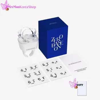 Нулевая база : 02 Мини-световое кольцо (ZB1 Первый тур)