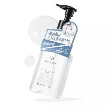 NULL Лосьон грубый сухой чувствительной сильно увлажняющий мужской акне, кожа, пятна, кожа, кожа, 150 мл, лечебный,