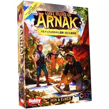 Null Lost Ruins of Arnak Исчезающая команда японская версия