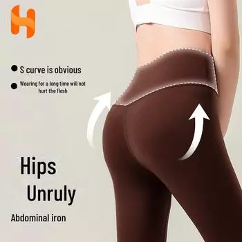 NULS Spring & Autumn Slim Yoga Leggings: Thin, Elastic, Shark Pants for a Tight, Comfortable Fit XL (Waist 30cm)