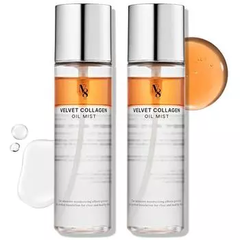 Number Eight Velvet Collagen Oil Mist Radiance High Moisturizing Nutrition, 2 шт., 100 мл