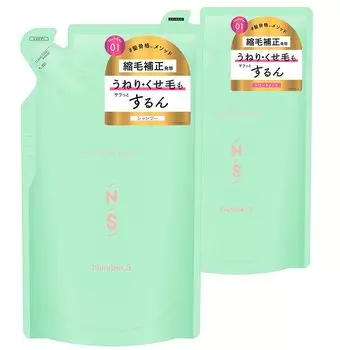 Number S Frizz Control Шампунь для лечения вьющихся волос, сменный набор, уход за волосами, сделано в Японии, 400 мл + 400 г